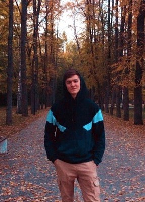 Raif, 21, Russia, Kazan