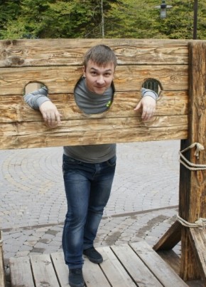 Максим из Норильска 42 года
