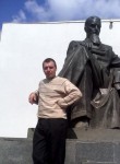 Вася - Белгород