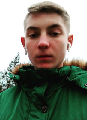 Ростислав, 22, Україна, Ясіня