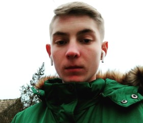 Ростислав, 22 года, Ясіня
