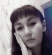 Леся