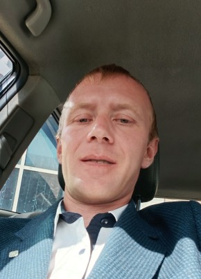 Андрей из Брянска 38 лет