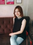 Вика, 26 лет, Ставрополь