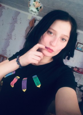 Маришка, 25, Россия, Тарасовский
