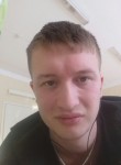 Даниил, 29 лет, Ульяновск
