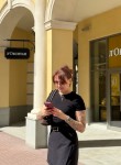 Svetlana, 27, Saint Petersburg