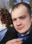 Вадим, 27 лет, Пермь