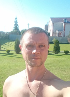 Дмитрий из Шатки 43 года
