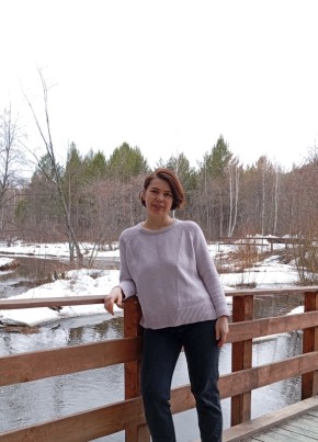 Людмила, 41, Россия, Екатеринбург
