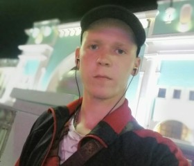 Сергей, 28 лет, Южно-Сахалинск