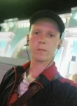 Сергей, 28 лет, Южно-Сахалинск