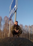 Вячеслав, 33 года, Бердск