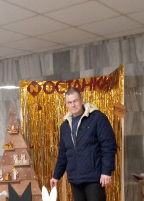 Александр, 48, Россия, Гусь-Хрустальный