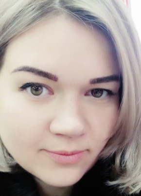 Лана, 36, Россия, Икряное