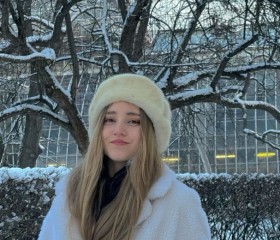 Ангелина, 20 лет, Москва