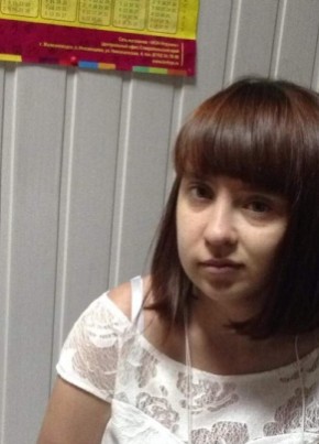 Екатерина, 29, Россия, Ессентуки