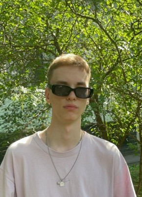 Aleksey, 21, Russia, Moscow