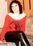 Lana, 41 год, Лесосибирск
