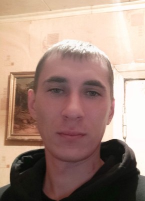 Павел, 28, Україна, Полтава