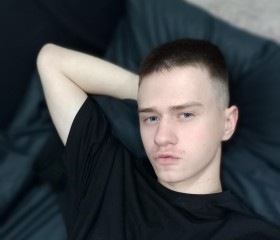 Egor, 20, Krasnoyarsk