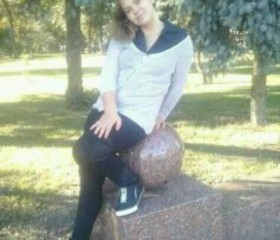 Оксана, 26 лет, Прилуки