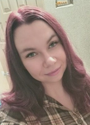 Диана из Махачкалы 29 лет