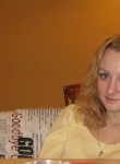 Жанна, 41 год, Челябинск