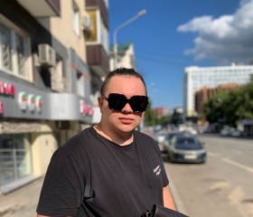 Николай, 23 года, Уфа