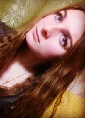 Полина, 25, Россия, Елизово
