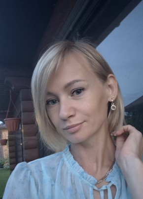 Дарья из Кургана 37 лет