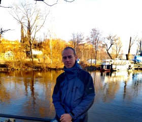 Андрей, 33 года, Praha