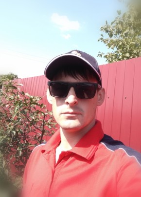 Sergey, 32, Russia, Kamensk-Uralskiy