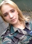 Екатерина, 23 года, Шахты