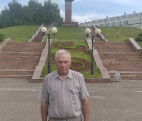 ФАНДАС, 58 лет, Елабуга