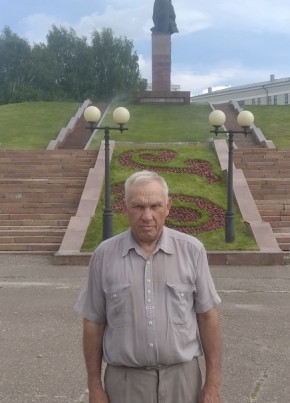 ФАНДАС, 58, Россия, Елабуга