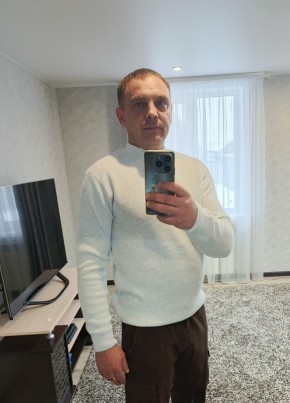 Александр из Трубчевска 46 лет