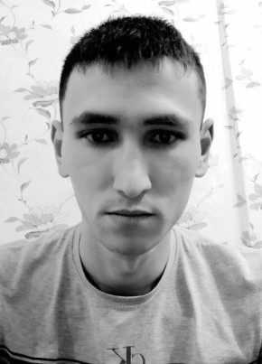 Денис, 29, Россия, Куеда