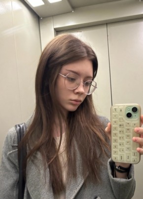 Камилла из Санкт-Петербурга 23 года