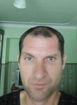 Денис, 43 года, Симферополь