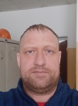 Николай, 45 лет, Новосибирск