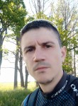 Сергей, 38 лет, Запоріжжя