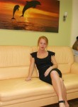 Кристина, 35 лет, Омск
