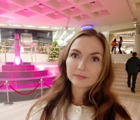 Inessa, 40, Yoshkar-Ola