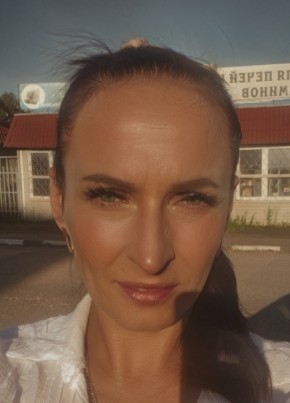Nataxaiv