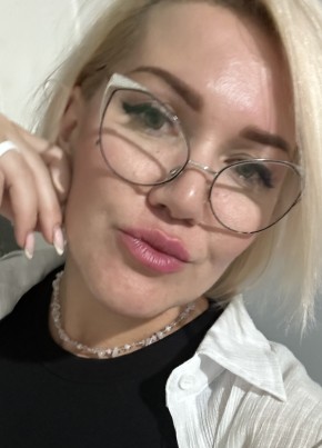 Дина из Геленджика 44 года