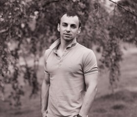 Ростислав, 36 лет, Красноярск