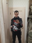 Влад, 25 лет, Новосибирск