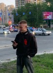 Дима, 19 лет, Челябинск