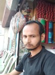 isalam ASnsari, 30 лет, Patna